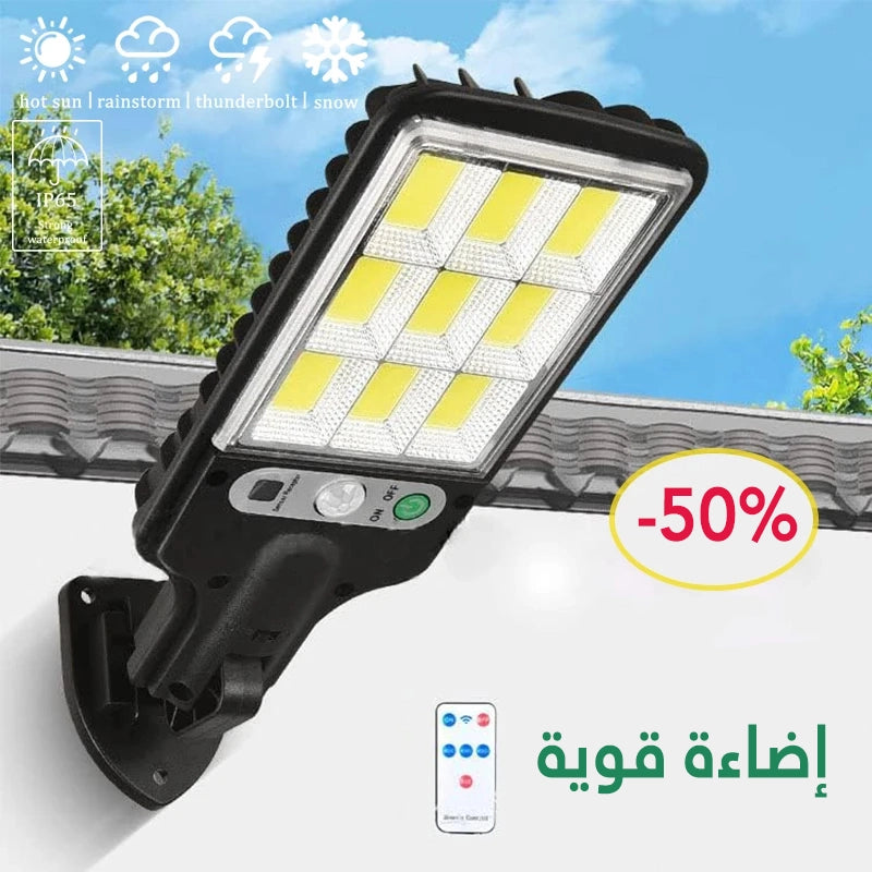 مصباح الطاقة الشمسية solar light lamp 120w Projecteurs solaires كشاف LED