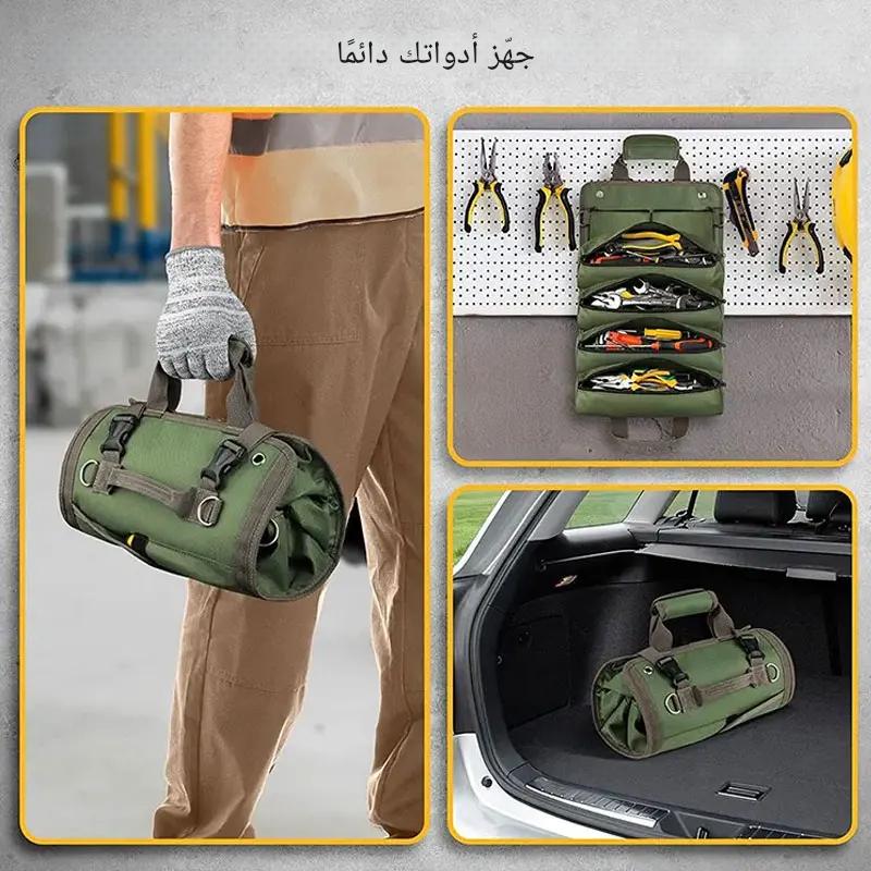 Tool Roll up Bag Sac à outils multifonctionnel حقيبة أدوات محمولة متعددة الوظائف