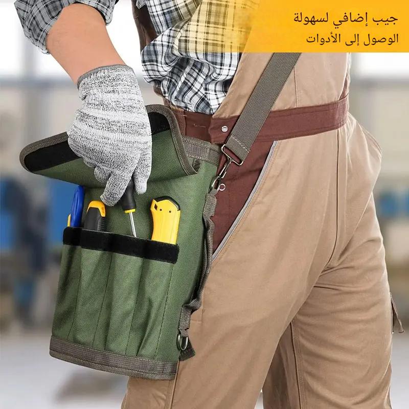 Tool Roll up Bag Sac à outils multifonctionnel حقيبة أدوات محمولة متعددة الوظائف