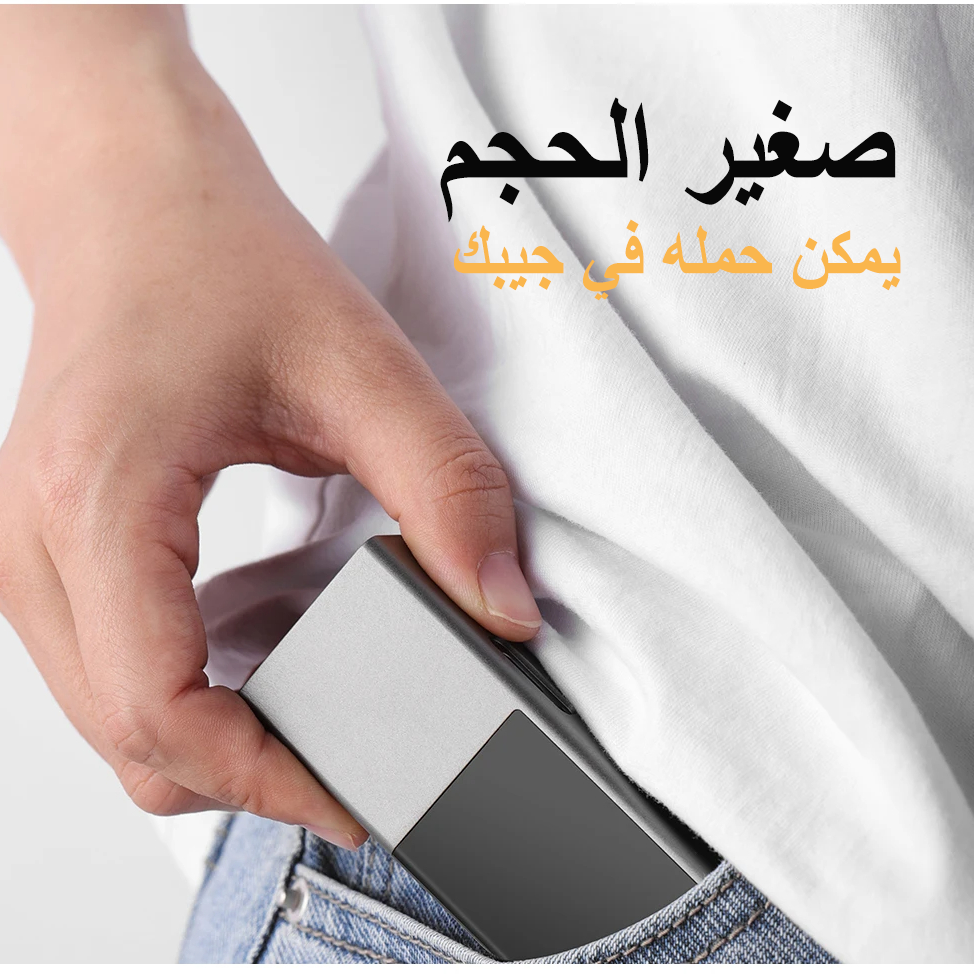 double laser DUKA  جهاز قياس الزوايا باستعمال الليزر شاشة عالية الدقة