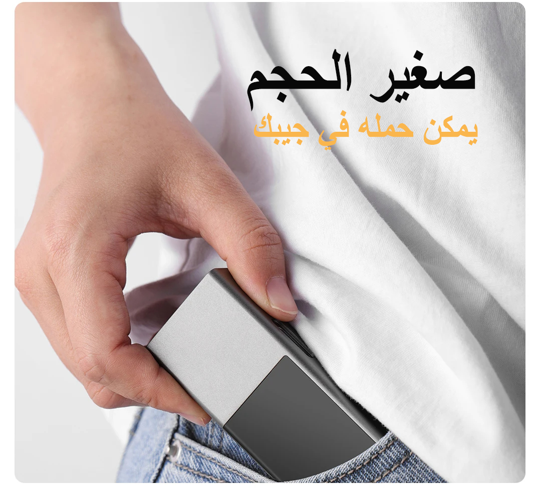 double laser DUKA  جهاز قياس الزوايا باستعمال الليزر شاشة عالية الدقة