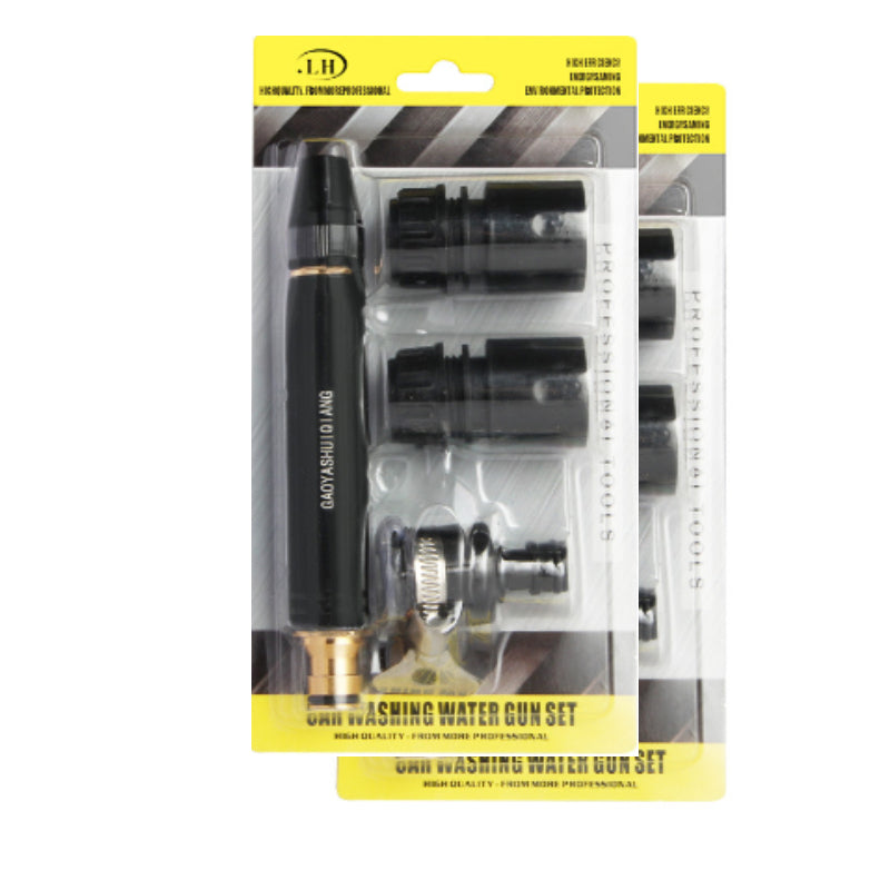 مسدس رش الماء ضغط عالي : الأكثر طلبا