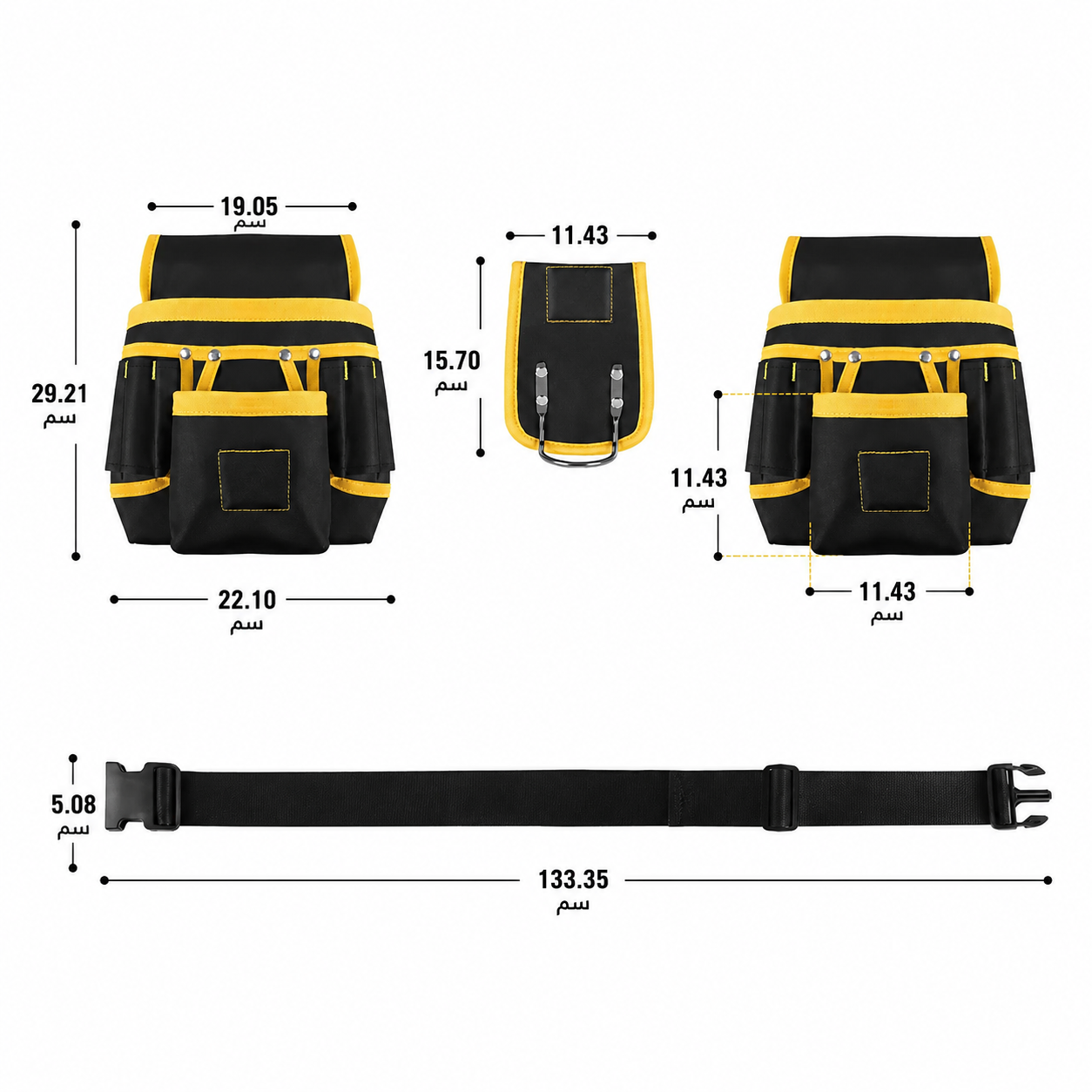 Tool Belt Bag Professional Pocket Carpenters حزام أدوات مع صدرية احترافي