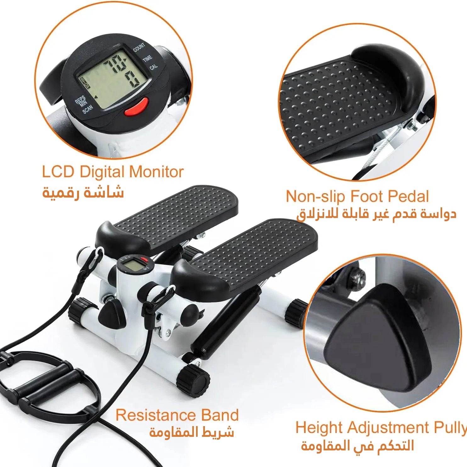 LCD جهاز اللياقة البدنية و المشي للتمرين في المنزل مع أشرطة مقاومة و شاشة mini stepper exercise machine