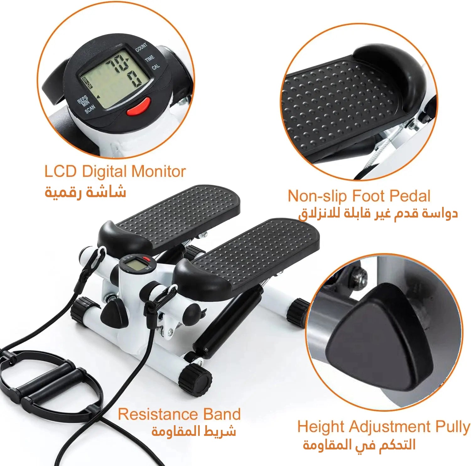 LCD جهاز اللياقة البدنية و المشي للتمرين في المنزل مع أشرطة مقاومة و شاشة mini stepper exercise machine