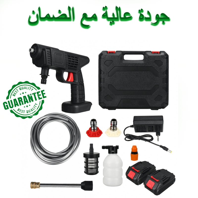 رشاش ماء لاسلكي للرش والسقي