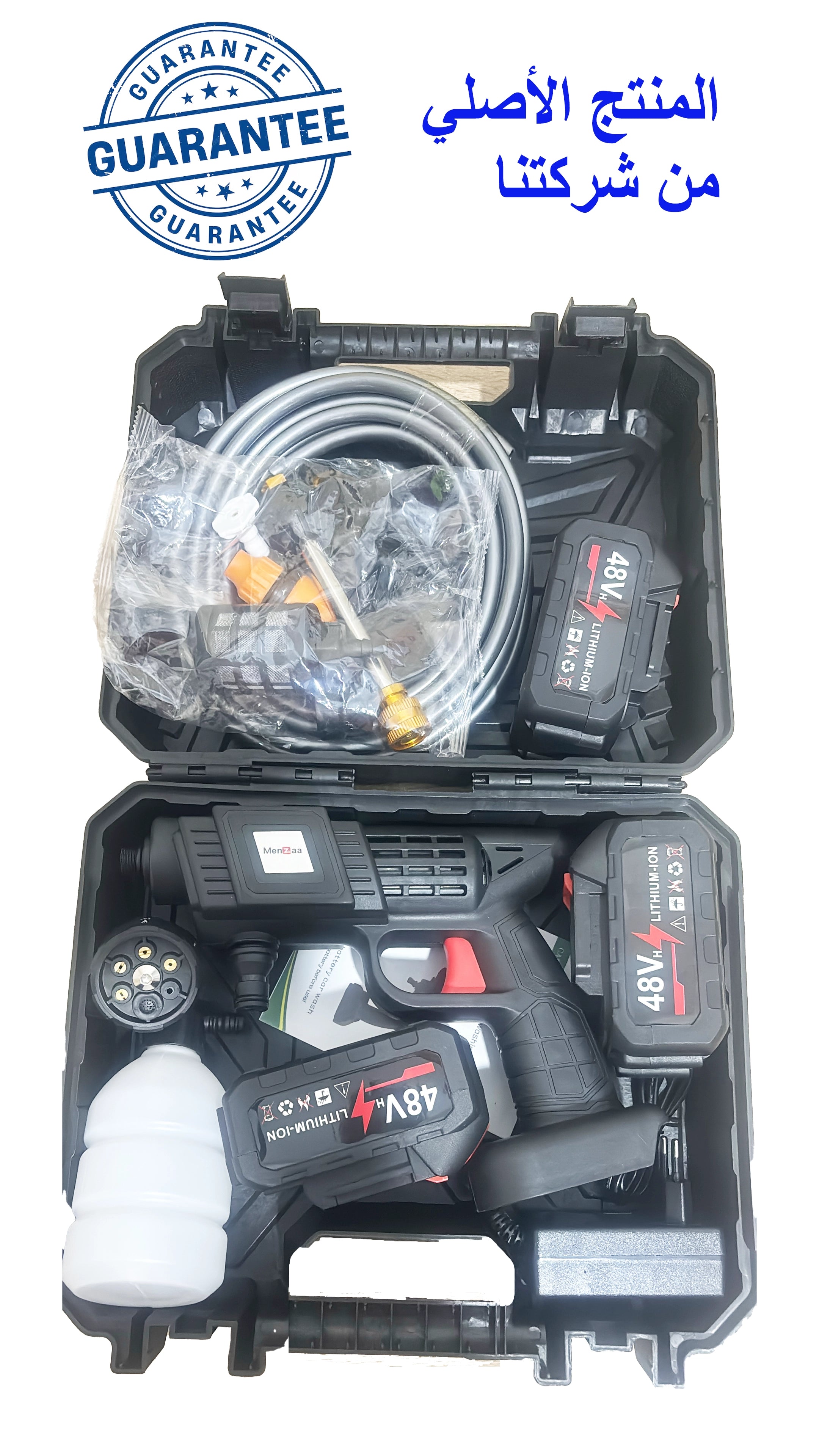 رشاش ماء ألماني للرش والسقي مع 3 بطاريات 48 فولط pistolet lavage Nettoyeur haute pression sans fil