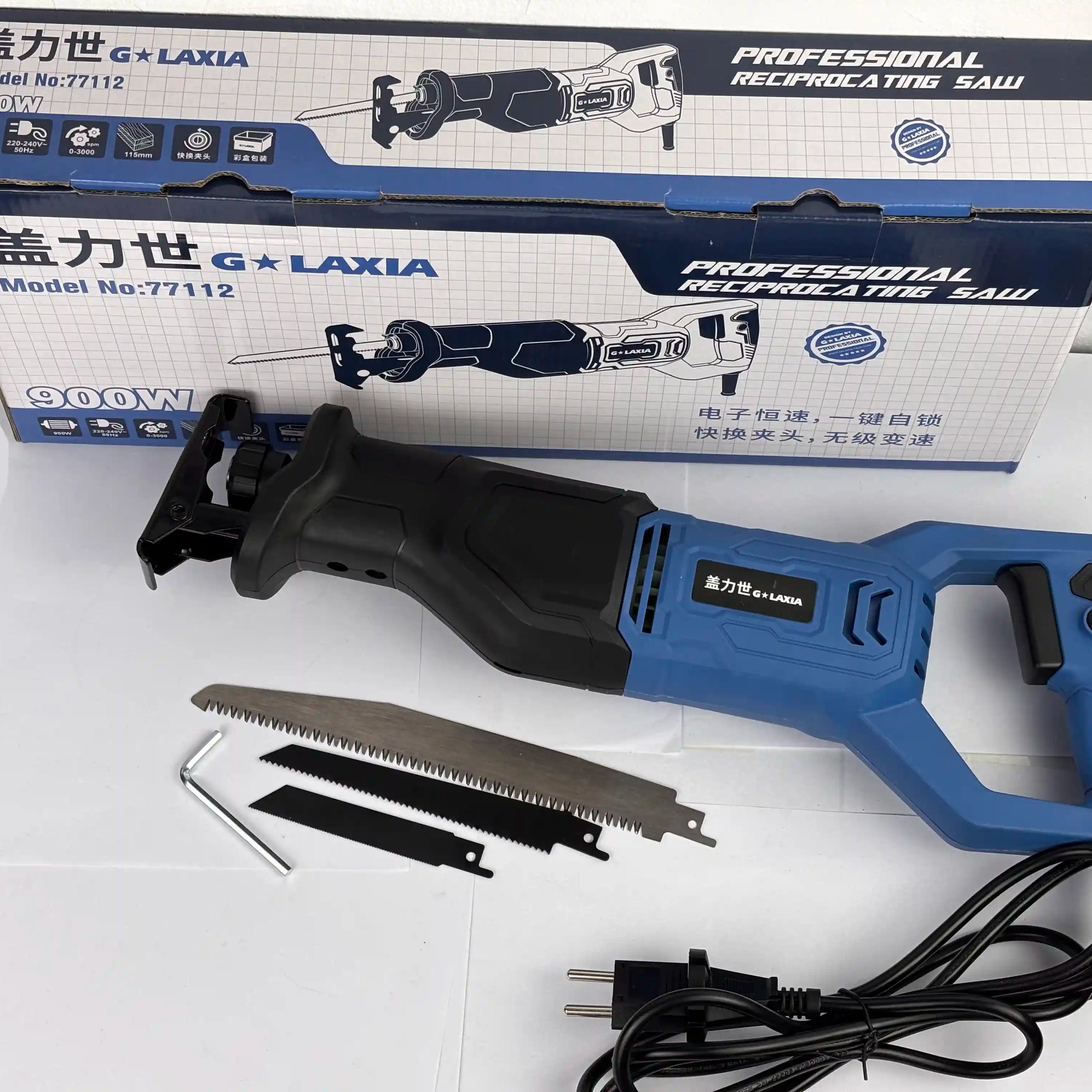 Galaxia منشار كهربائي scie saber electrique 900W بمناسبة عيد الأضحى