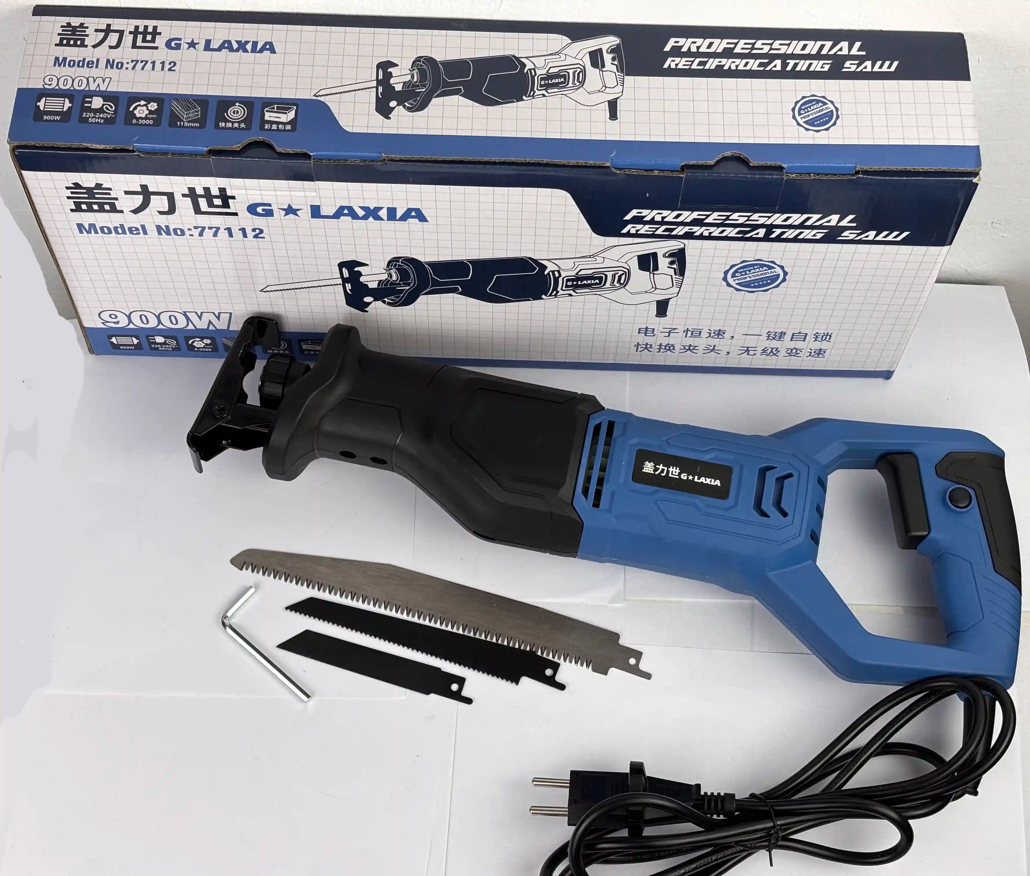 Galaxia منشار كهربائي scie saber electrique 900W بمناسبة عيد الأضحى