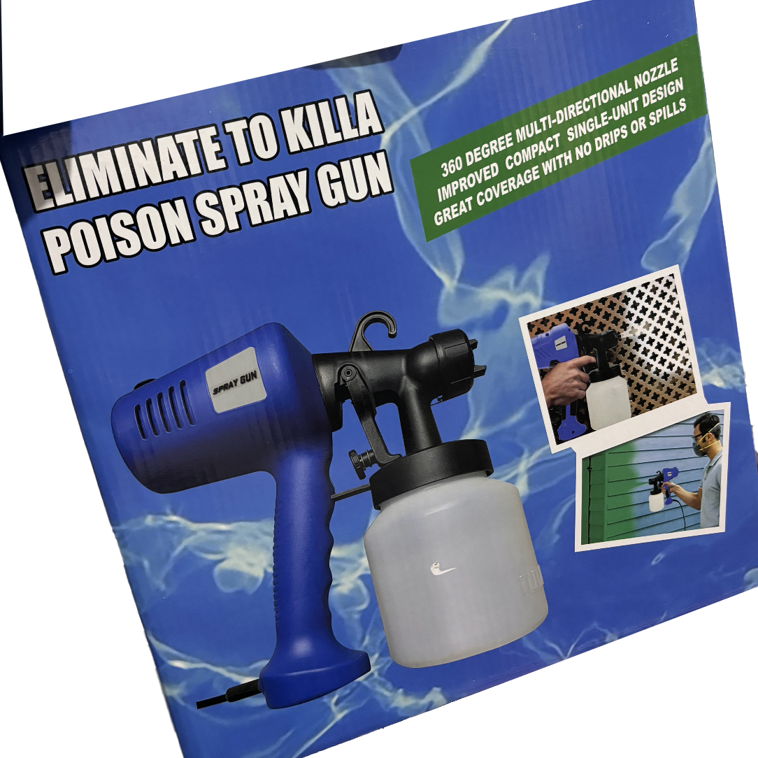 رشاش الصباغة الكهربائي pistolet peinture electrique Paint Spray Gun