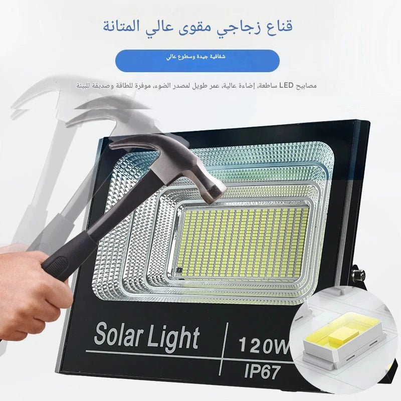 مصباح الطاقة الشمسية flood solar light projecteur solaire hairolux 120W