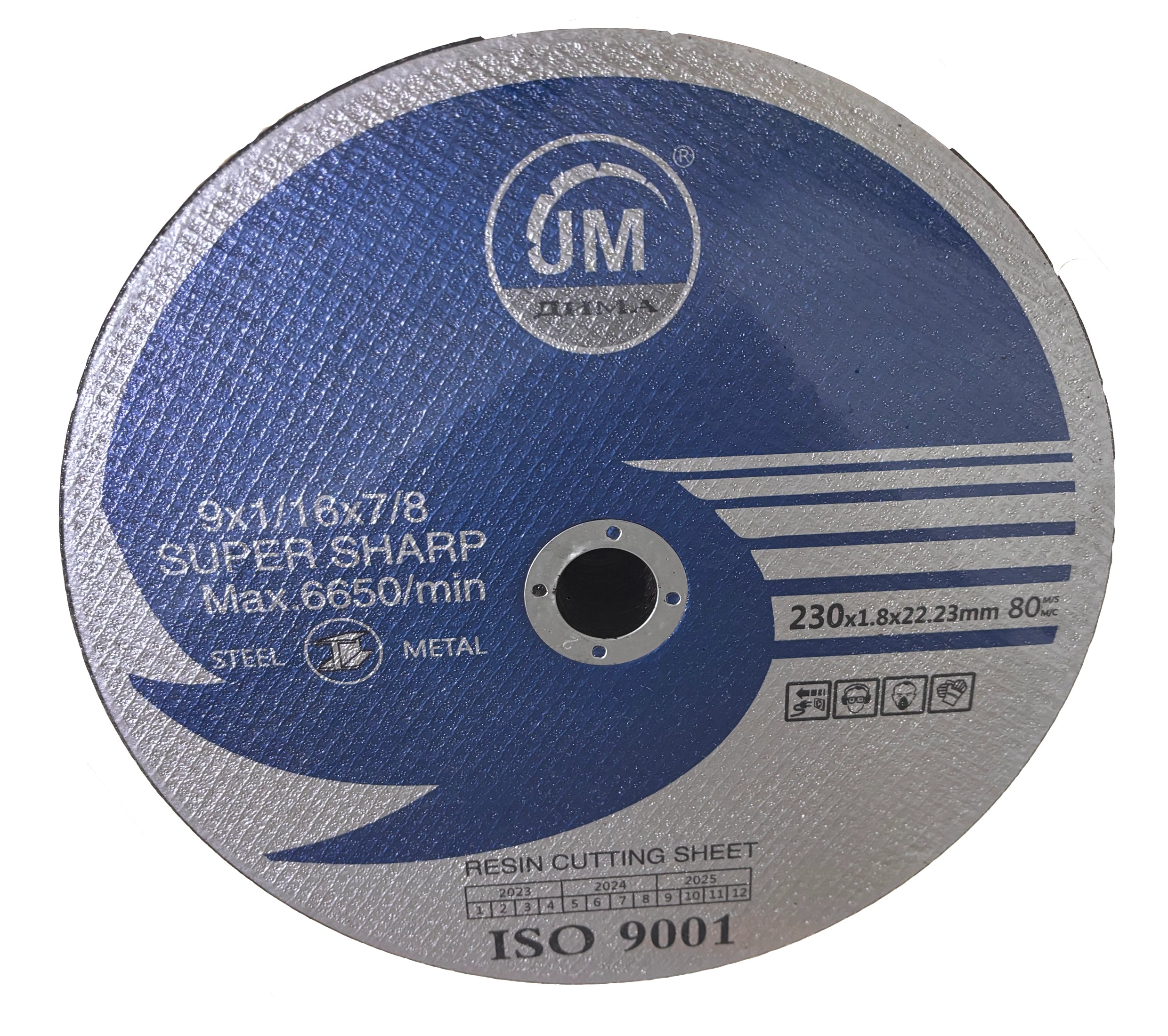 مجموعة من 25 قرص تقطيع معدني من الصلب والحديد والمعادن Disque meulage metal