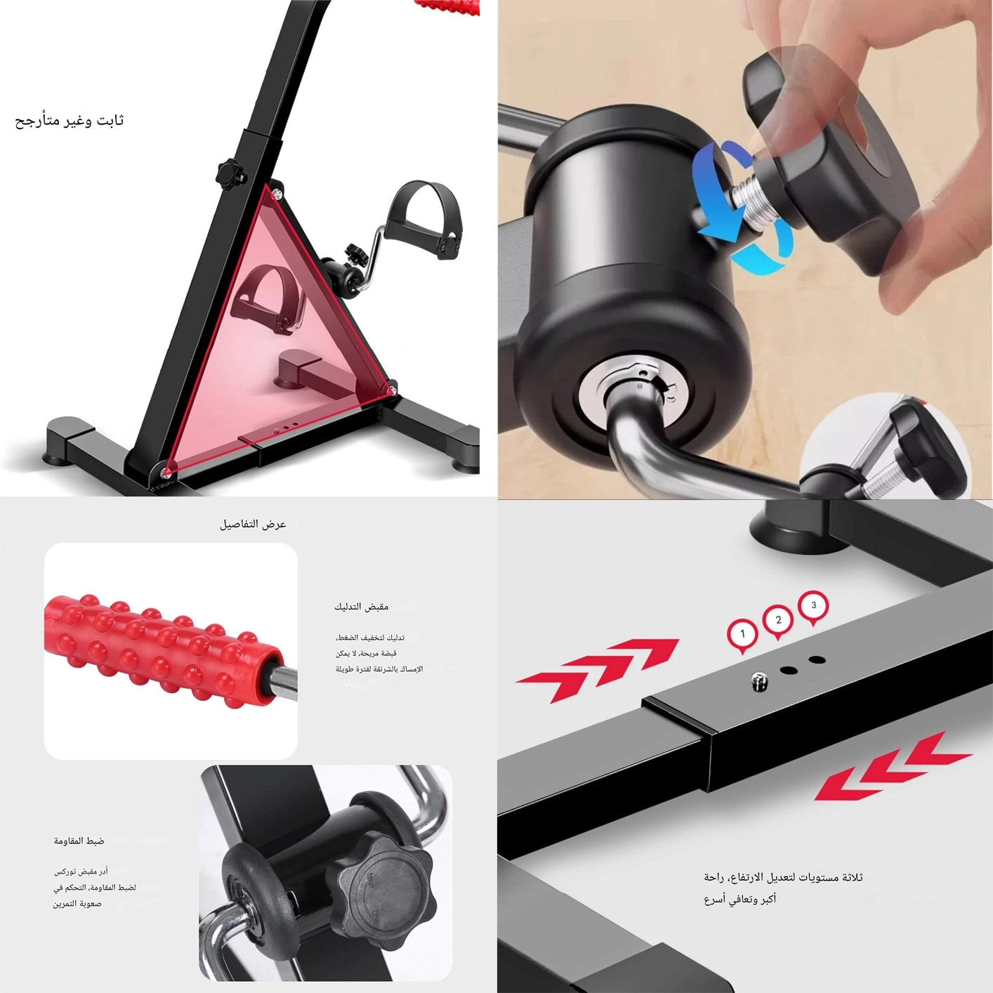 جهاز تمرين الأرجل والساقين دراجة تمرين صغيرة قابلة للطي Mini vélo d'exercice Pliable Bike Pedal Exerciser