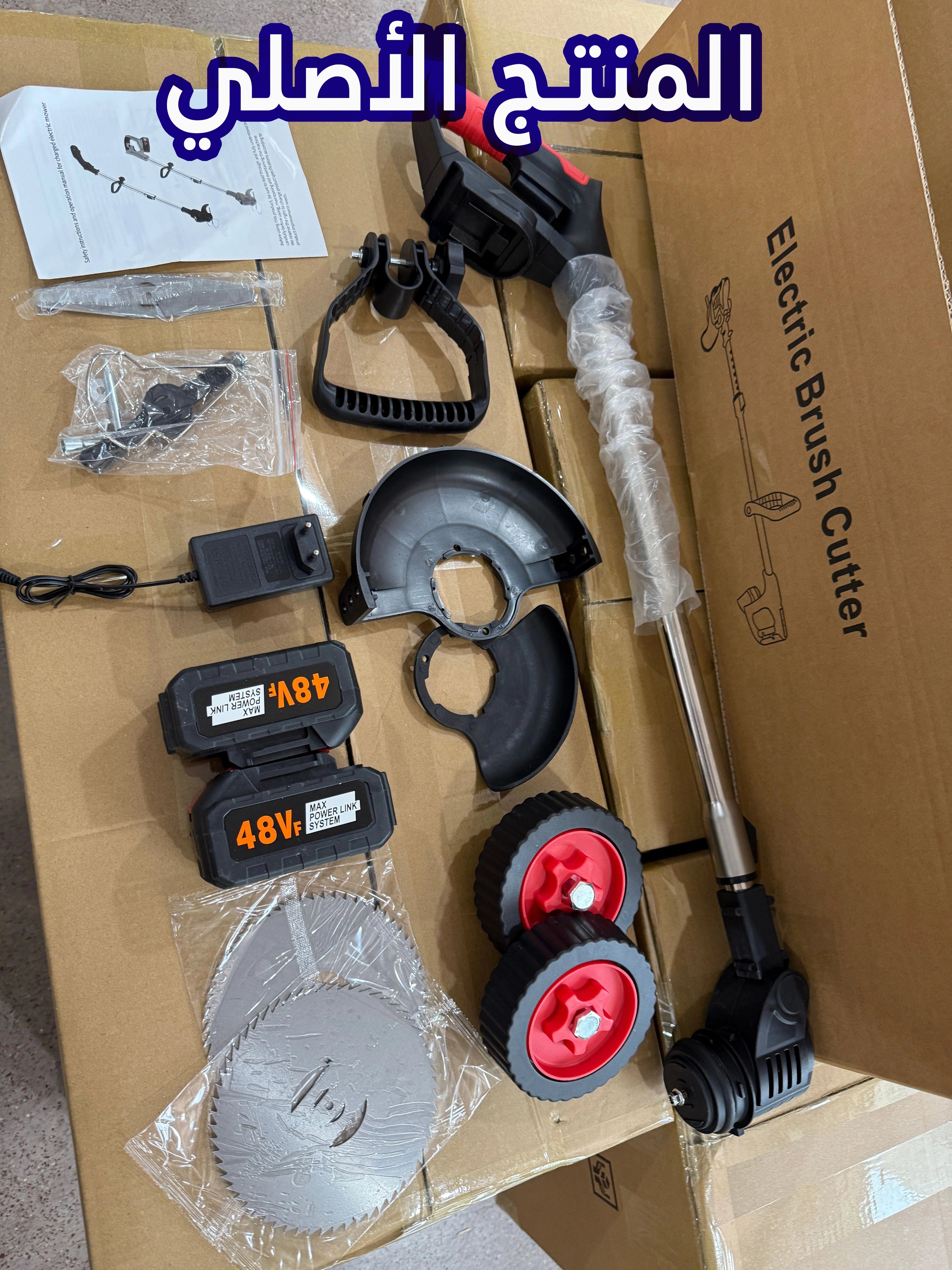 آلـة جـز و قطع العشب للحدائق لاسلكية مع 2 بطاريات 48 فولط Débroussailleuse