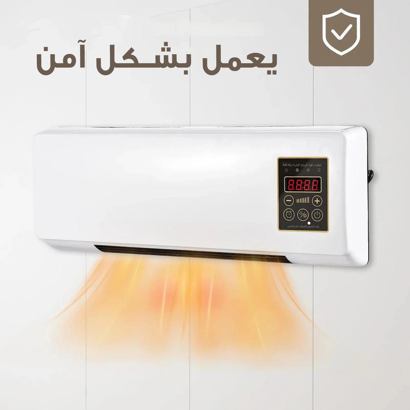 🔥❄️ جهاز التدفئة المعلق على الجدار – موديل 2025 Mini Climatiseur Et Chauffage Petit Climatiseur Mural Portable Avec Télécommande