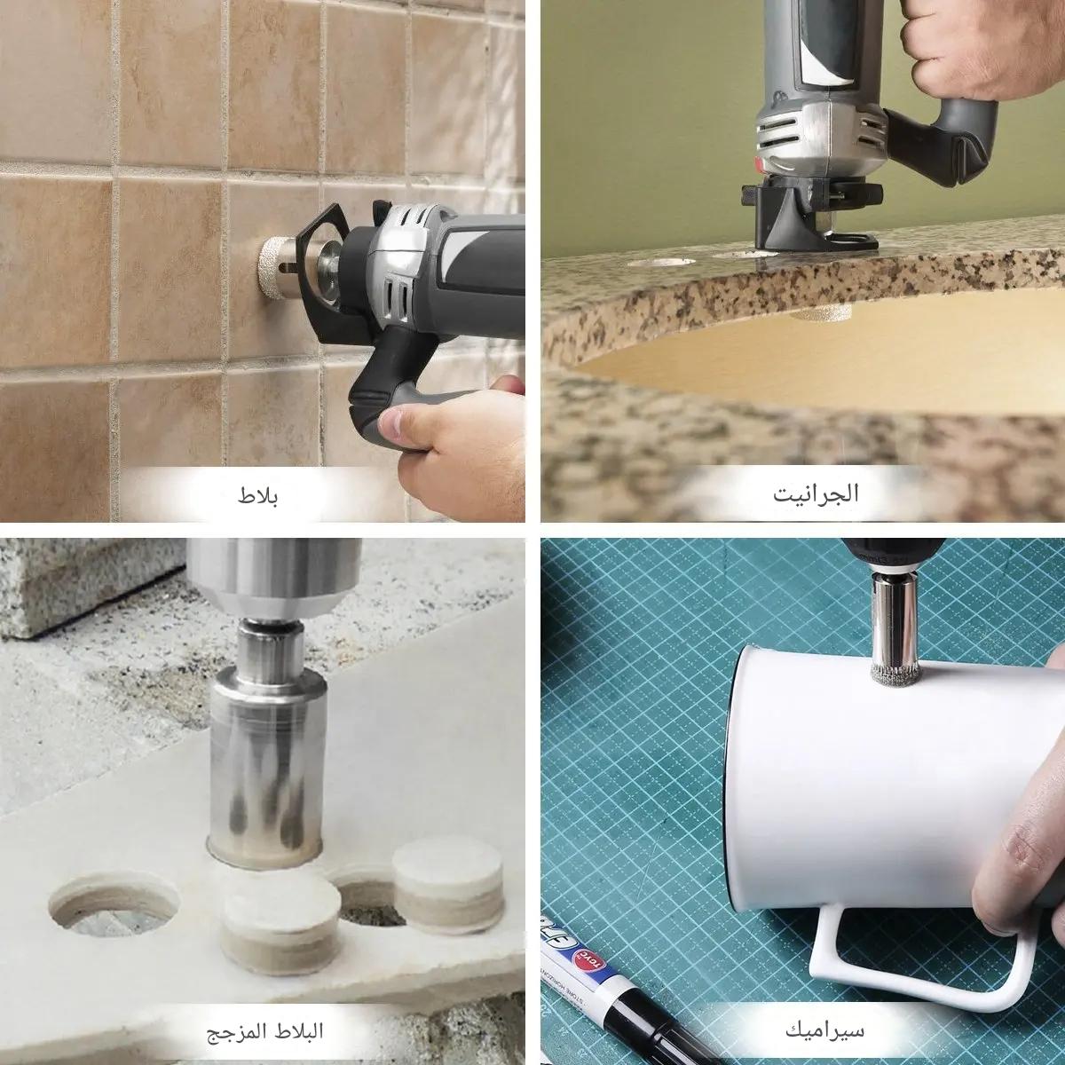 مثقاب الزجاج للزجاج والسيراميك والبورسلين والبلاط والسيراميك Ensemble de 15 pcs scie cloche, coupe-verre diamant