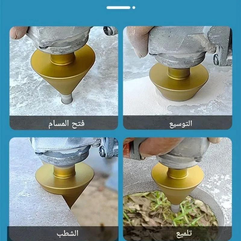 قرص تقطيع مع رؤوس حفر ،ثقب و تلميع  للبلاط والحجر والسيراميك diamond chamfer bit